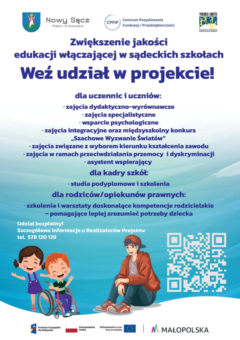 Read more about the article Projekt „Zwiększenie jakości edukacji włączającej  w sądeckich szkołach”