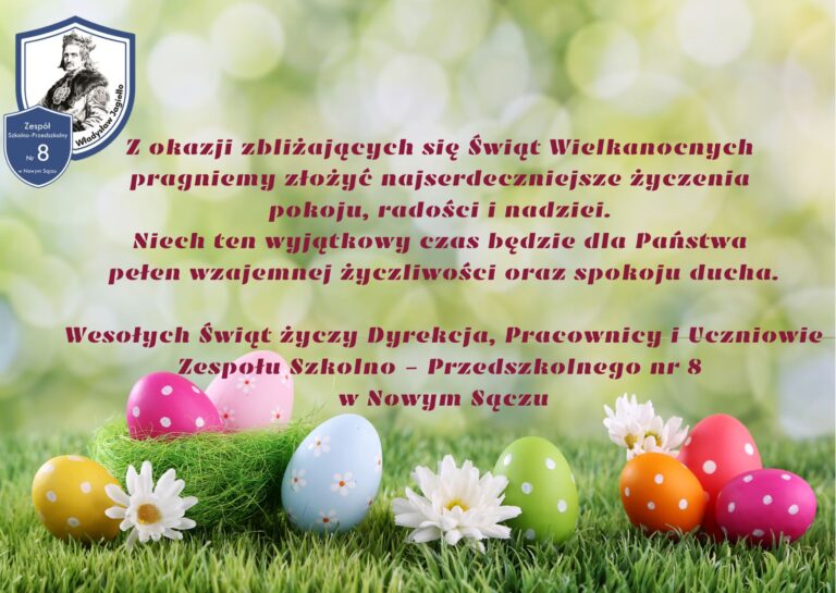 Wesołych Świąt
